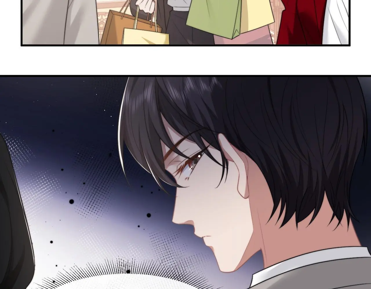 第37话 刷爆裴家的卡 第49页
