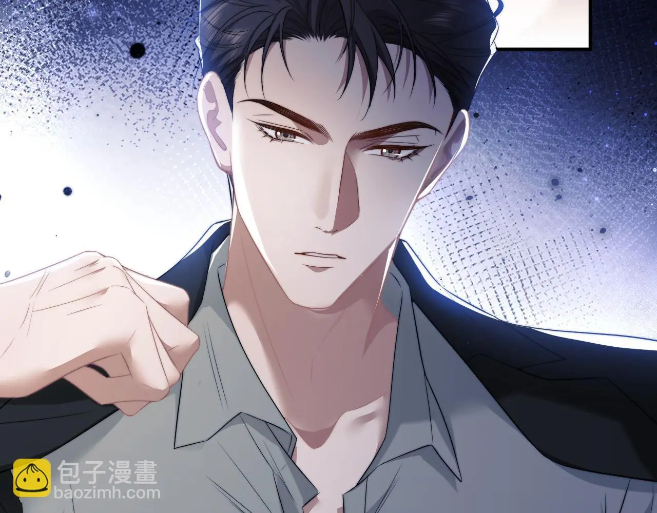 第37话 刷爆裴家的卡 第70页