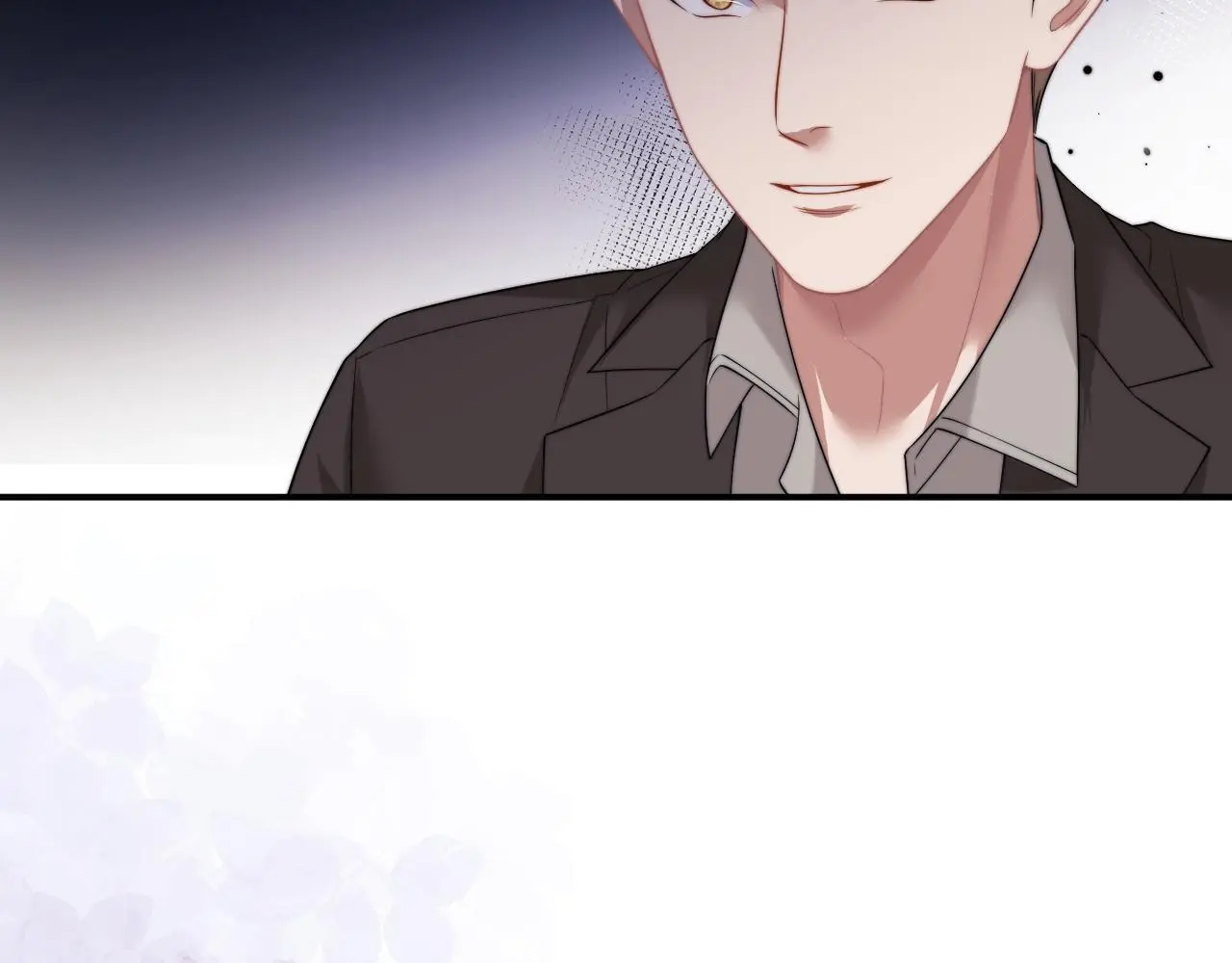 第38话 宴家小少爷是病娇 第11页