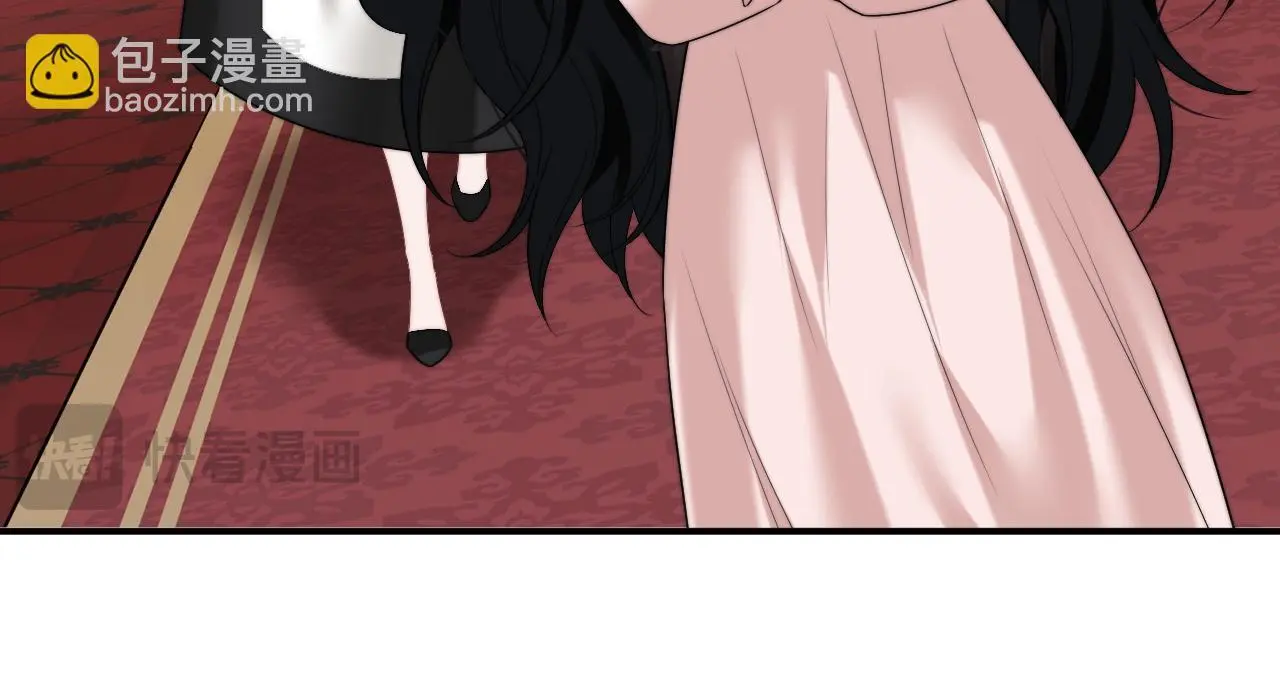 第38话 宴家小少爷是病娇 第20页