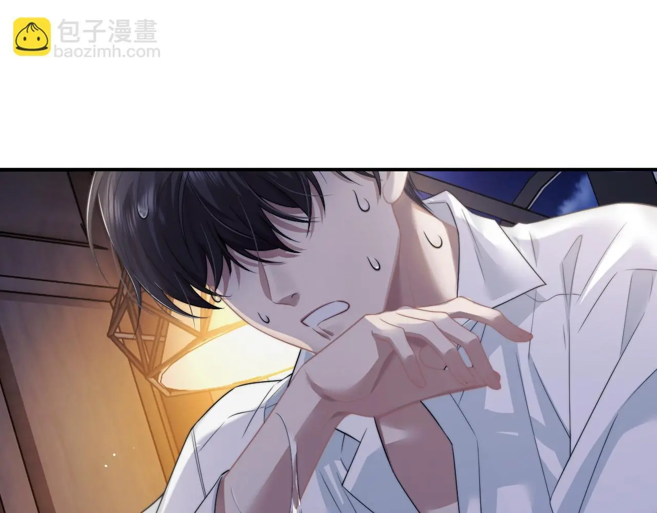 第38话 宴家小少爷是病娇 第21页