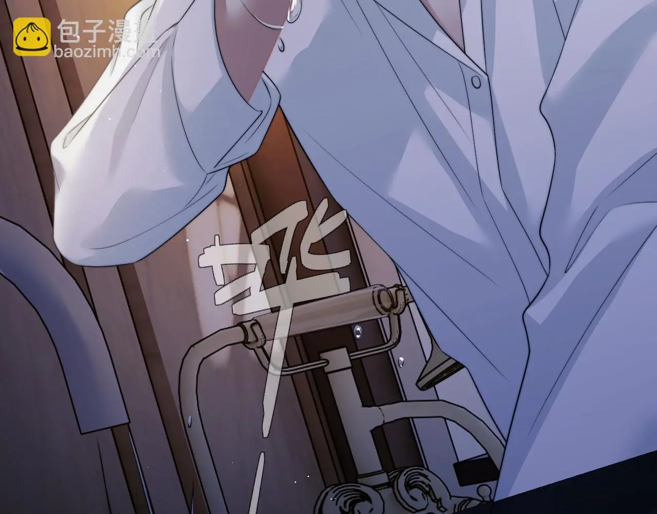 第38话 宴家小少爷是病娇 第22页