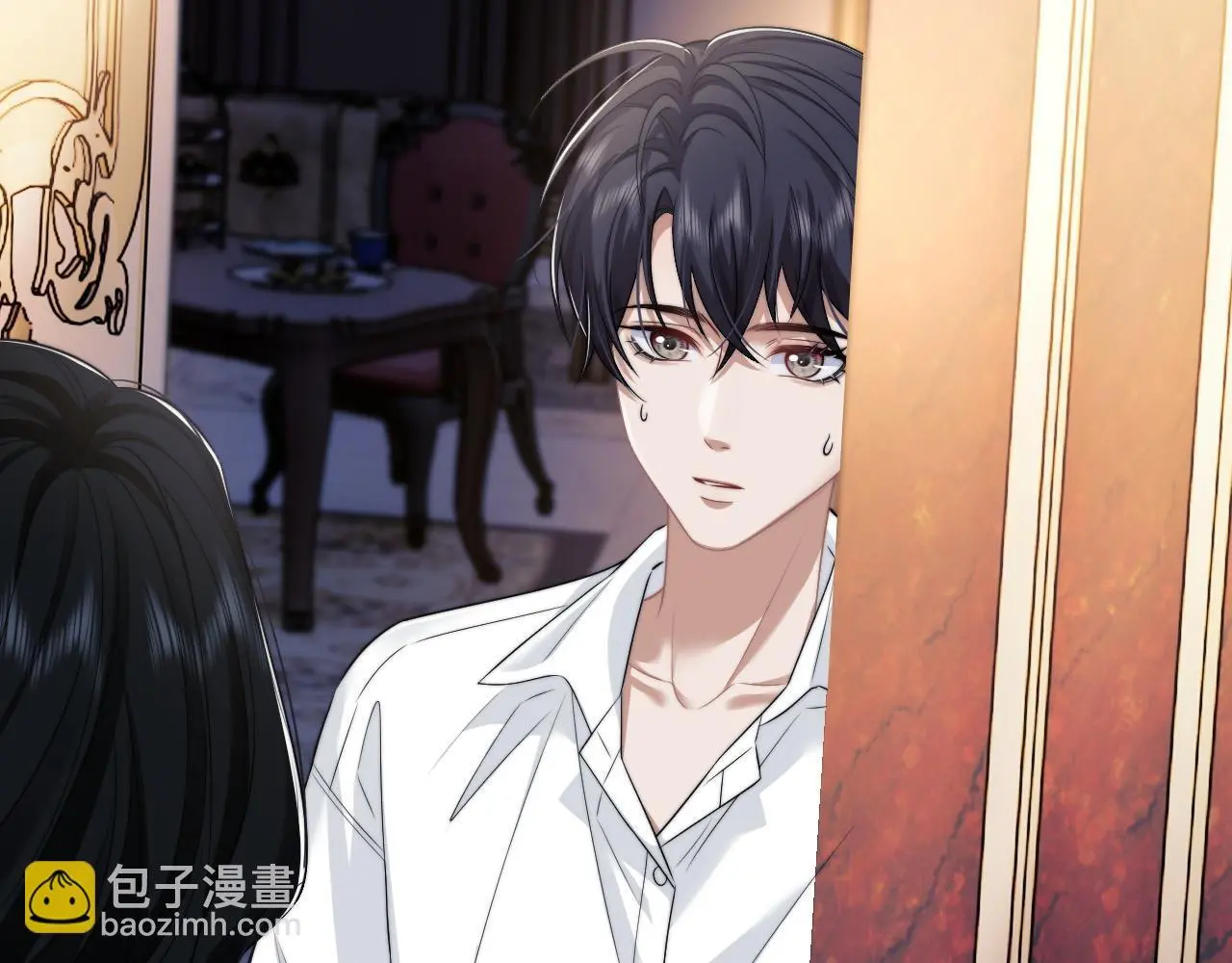 第38话 宴家小少爷是病娇 第25页