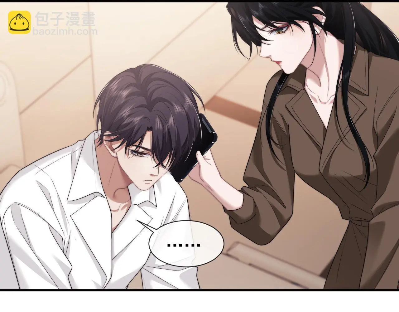 第39话 装乖是为得到爱啊 第7页