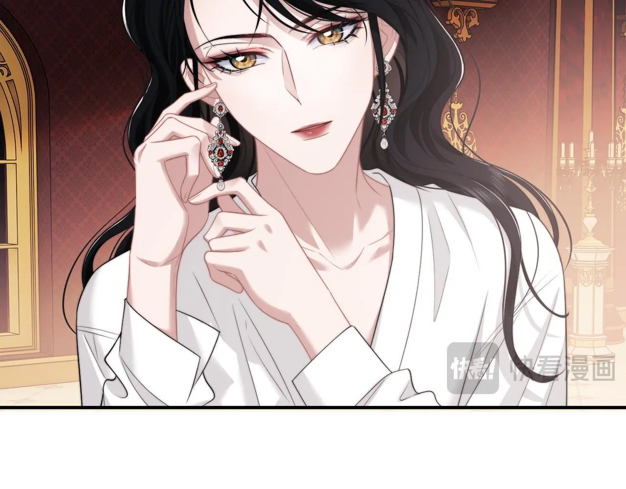 第39话 装乖是为得到爱啊 第40页