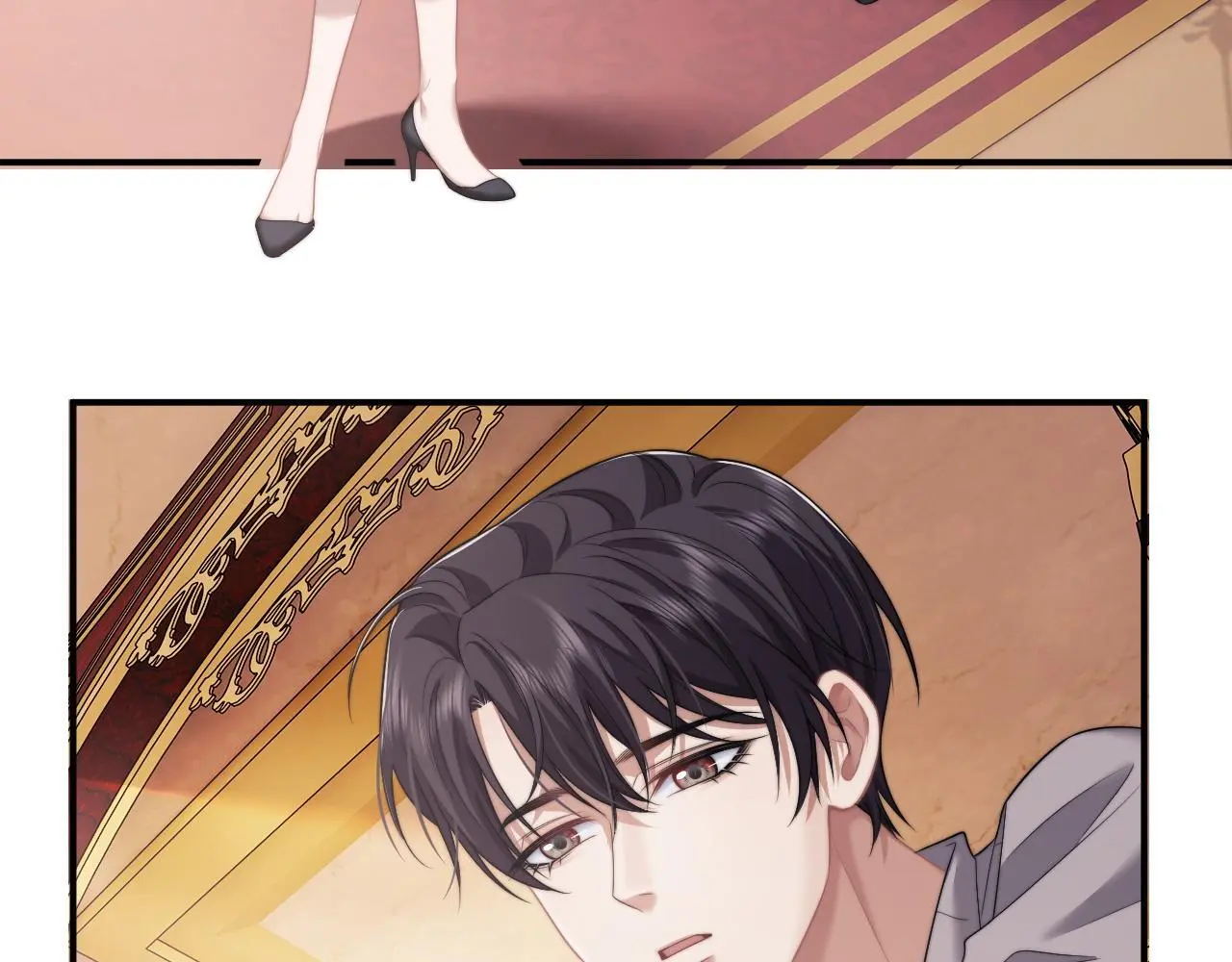 第39话 装乖是为得到爱啊 第44页