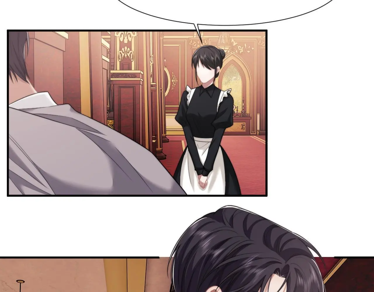 第39话 装乖是为得到爱啊 第46页