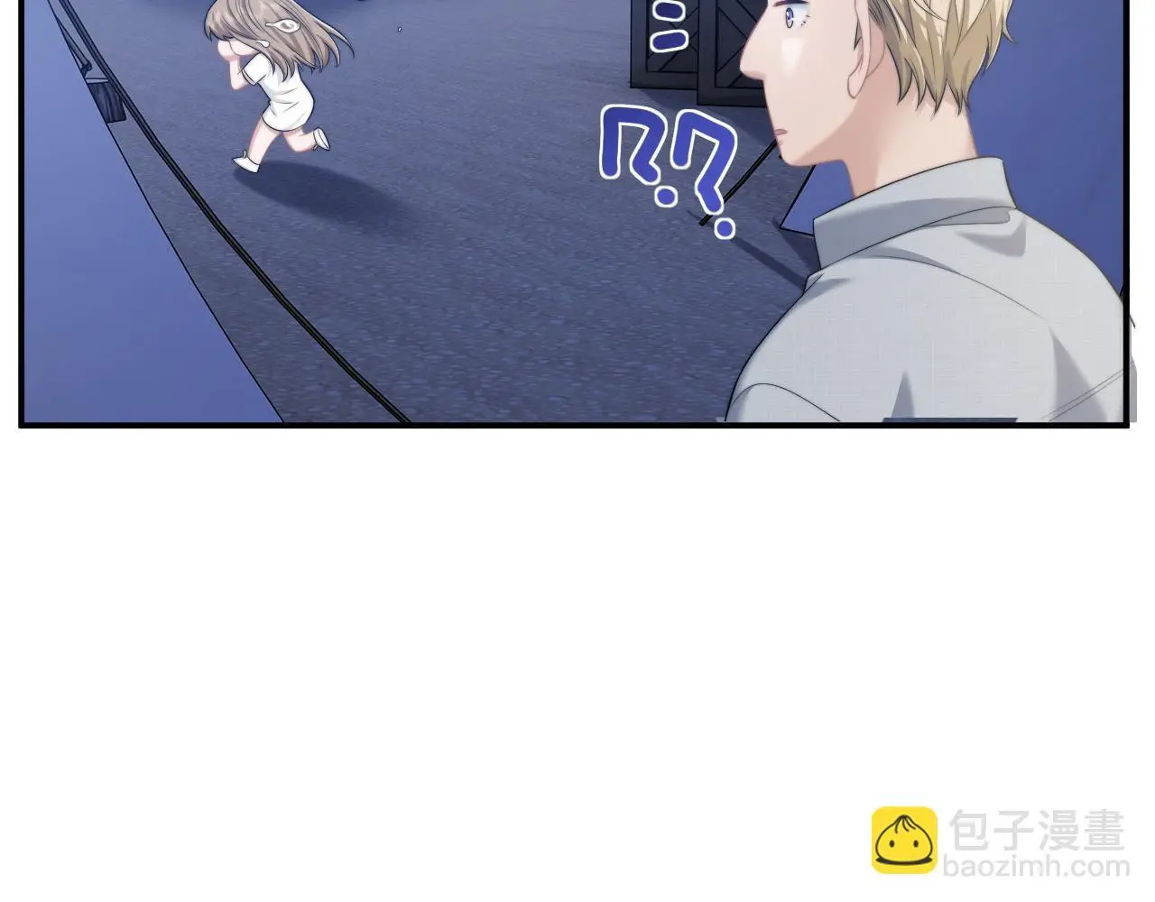 第40话 团宠大嫂上线 第54页