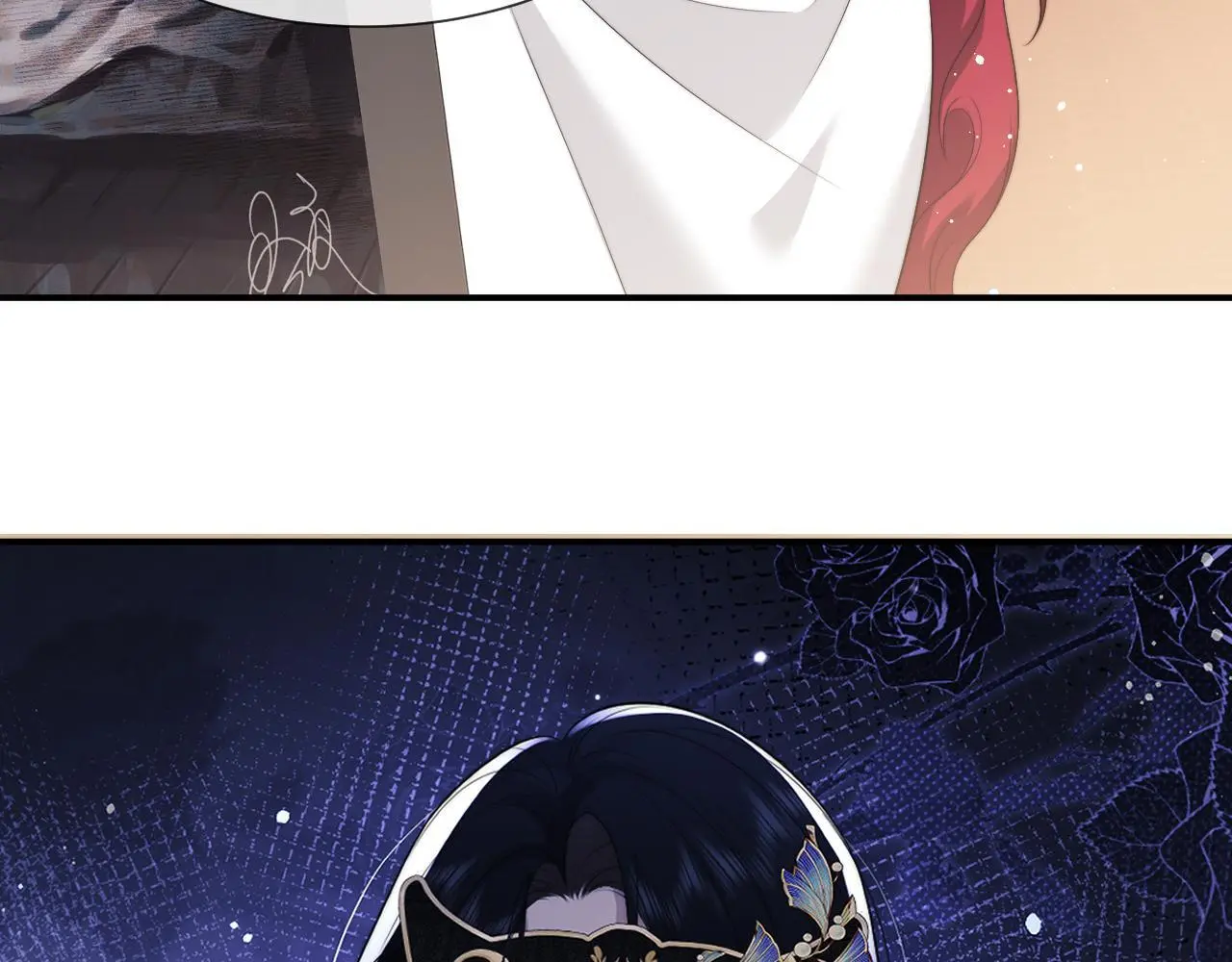 第41话 拍卖圈套 第54页