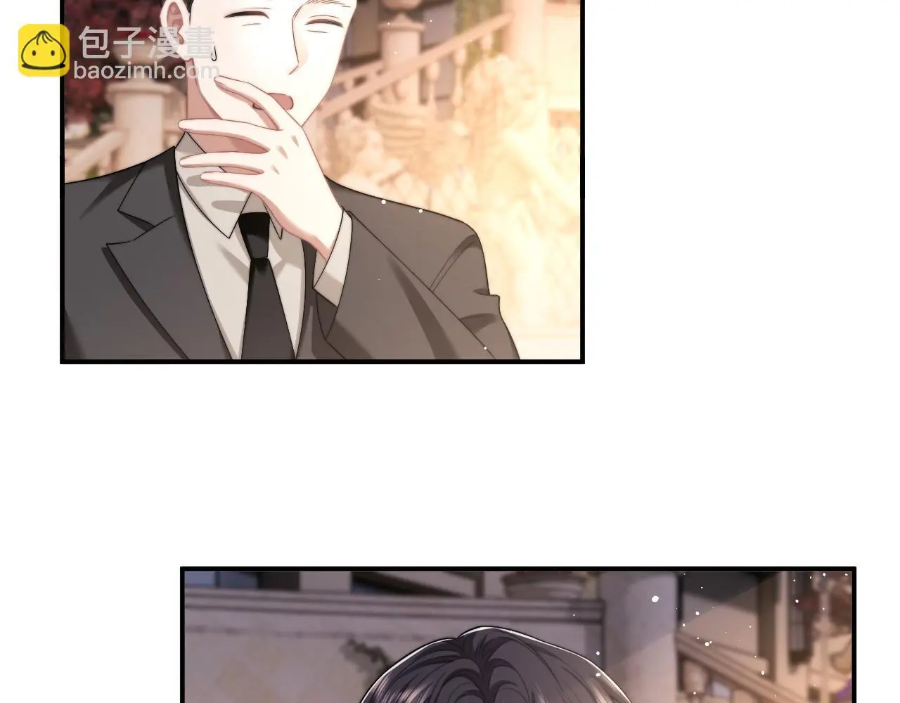 第42话 拍出高价的画 第32页