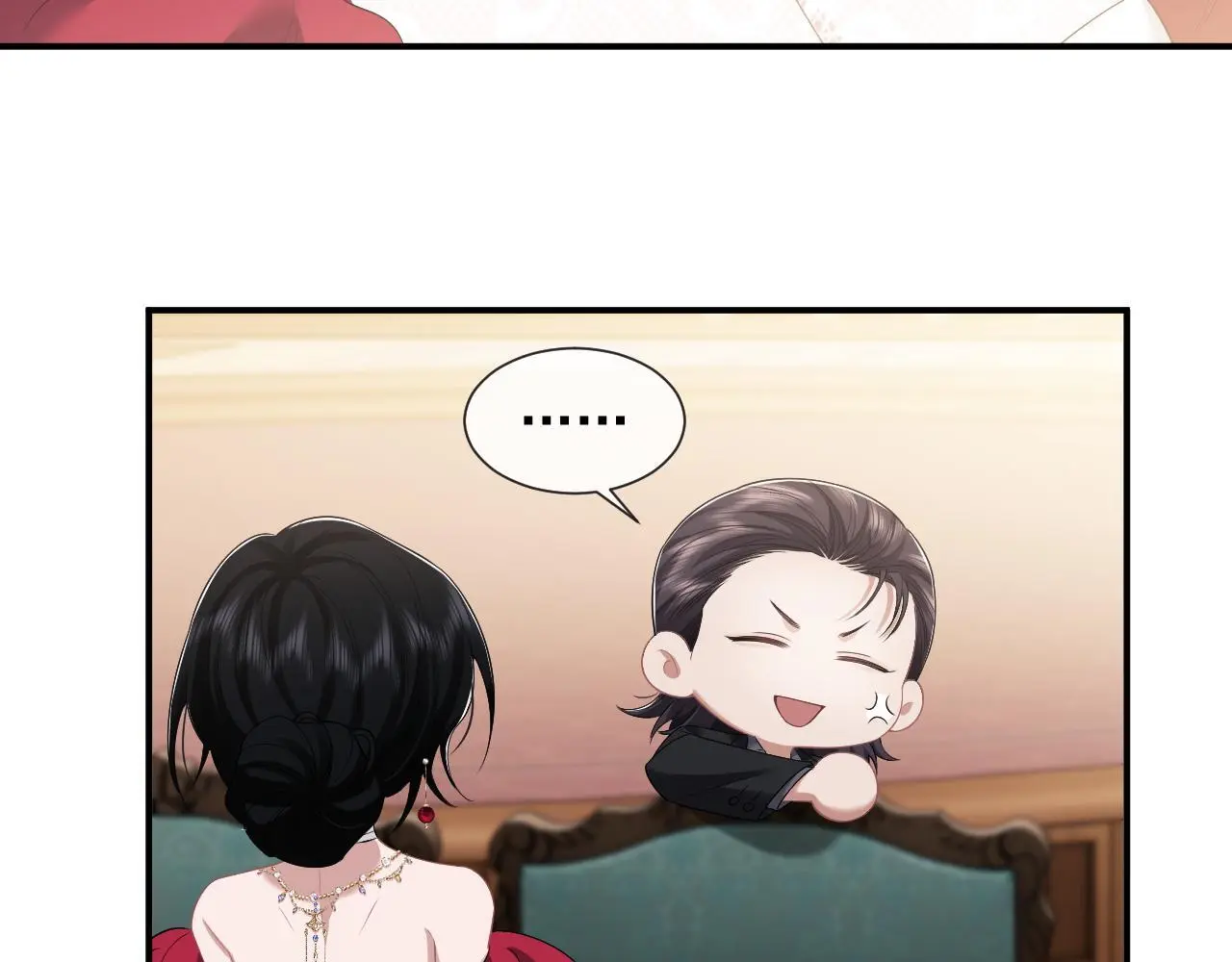 第42话 拍出高价的画 第58页