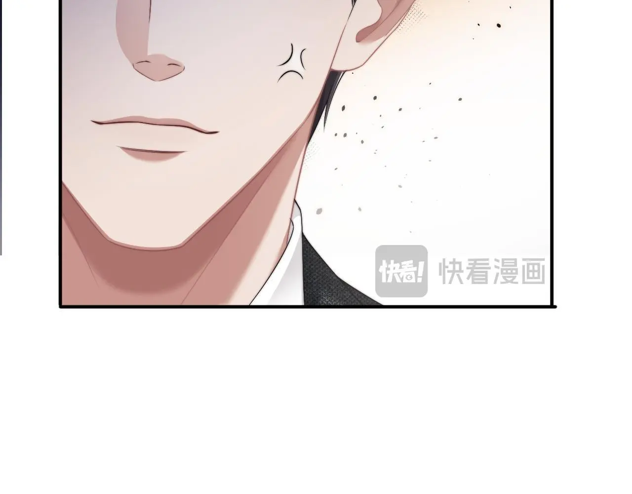 第43话 太太会赚钱了 第10页