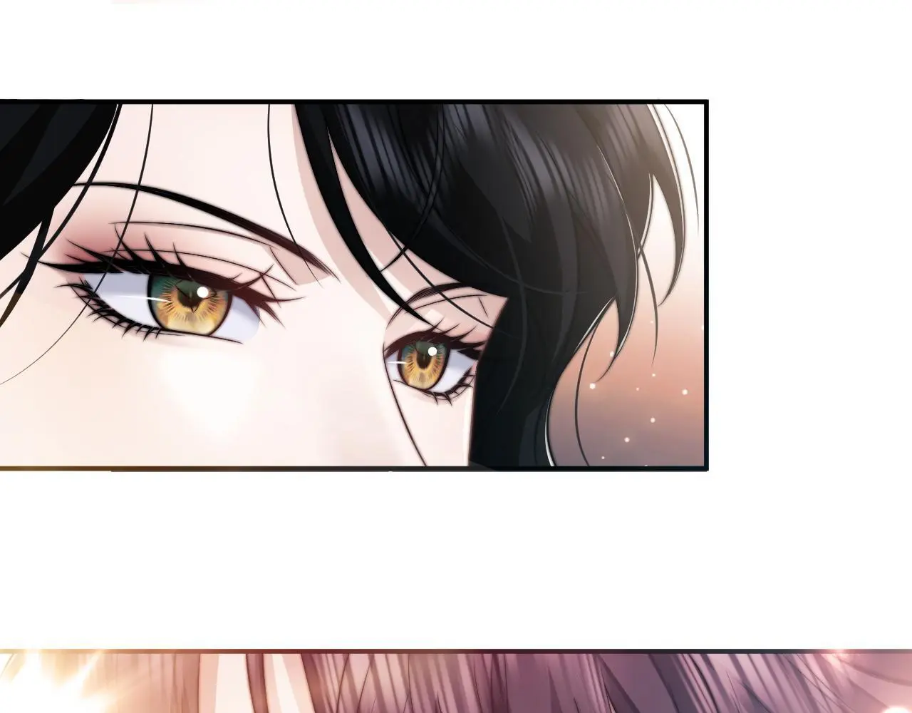 第43话 太太会赚钱了 第70页