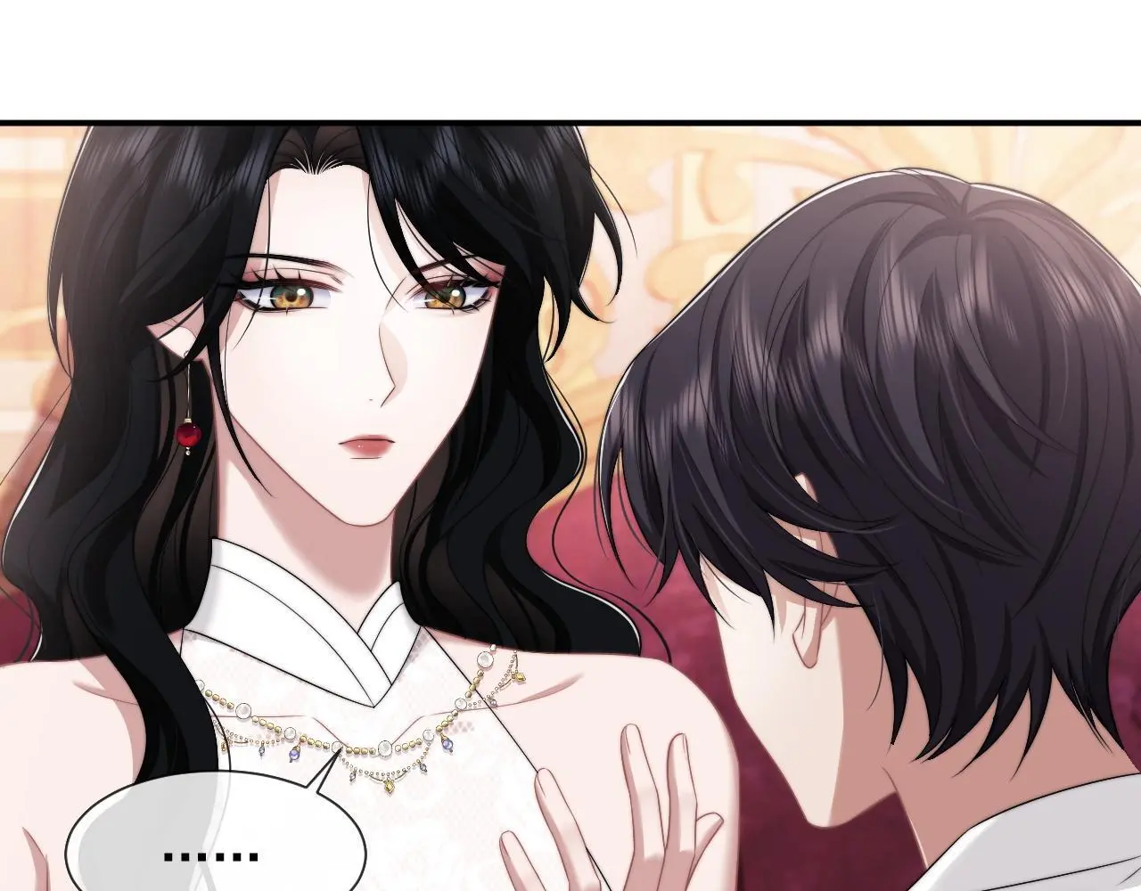第44话 这孩子不好治 第4页
