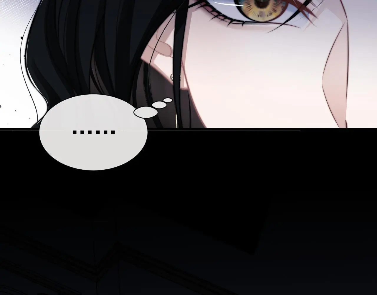 第44话 这孩子不好治 第33页