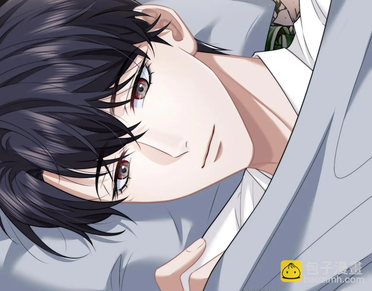 第44话 这孩子不好治 第46页