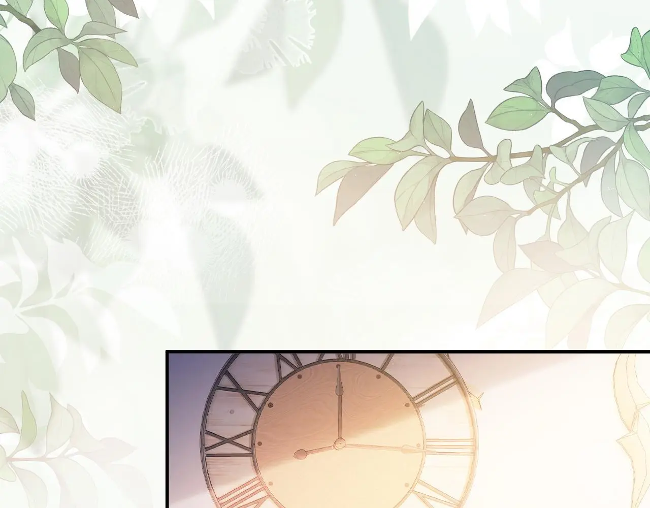 第44话 这孩子不好治 第51页