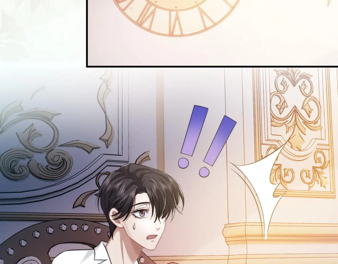 第44话 这孩子不好治 第52页
