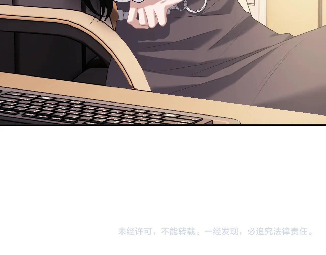 第44话 这孩子不好治 第72页