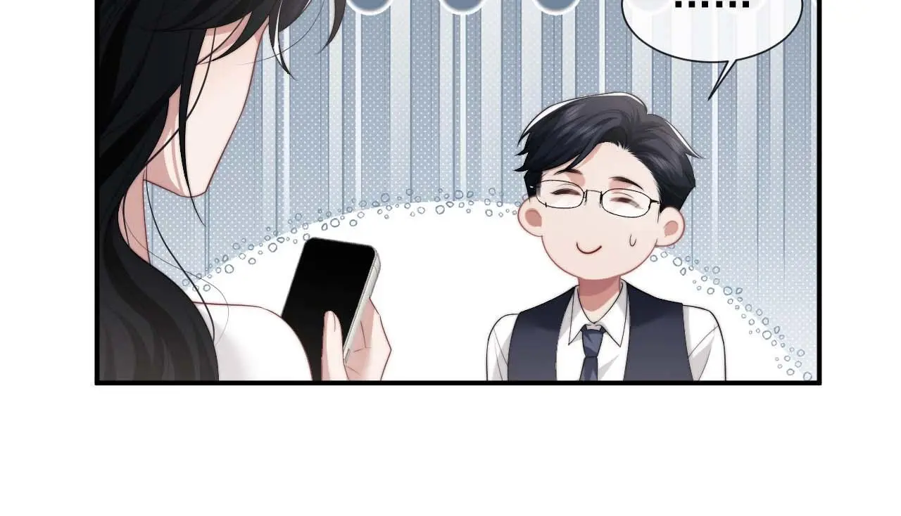 第44话 这孩子不好治 第78页