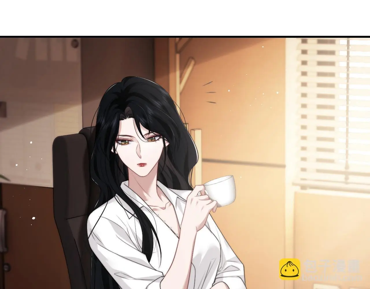 第45话 宴小少爷是粘人精 第4页
