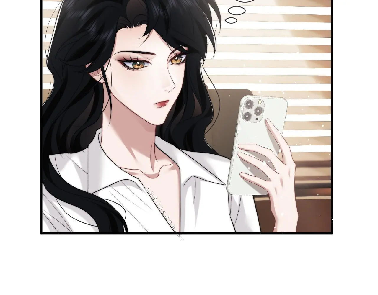 第45话 宴小少爷是粘人精 第16页
