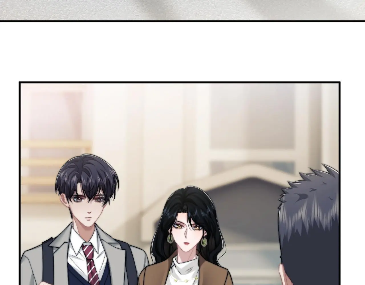 第45话 宴小少爷是粘人精 第45页