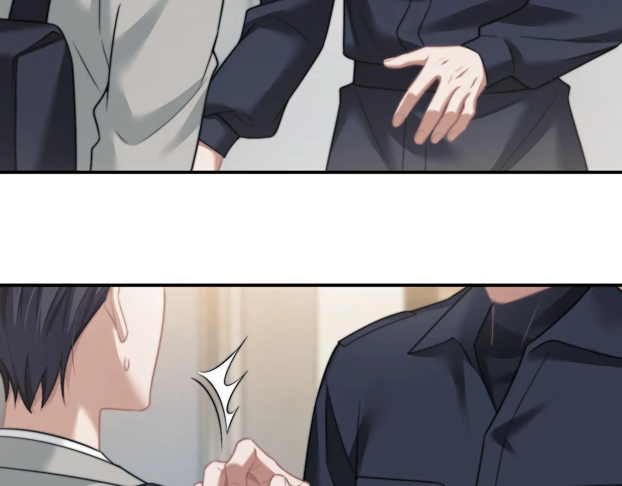 第45话 宴小少爷是粘人精 第48页