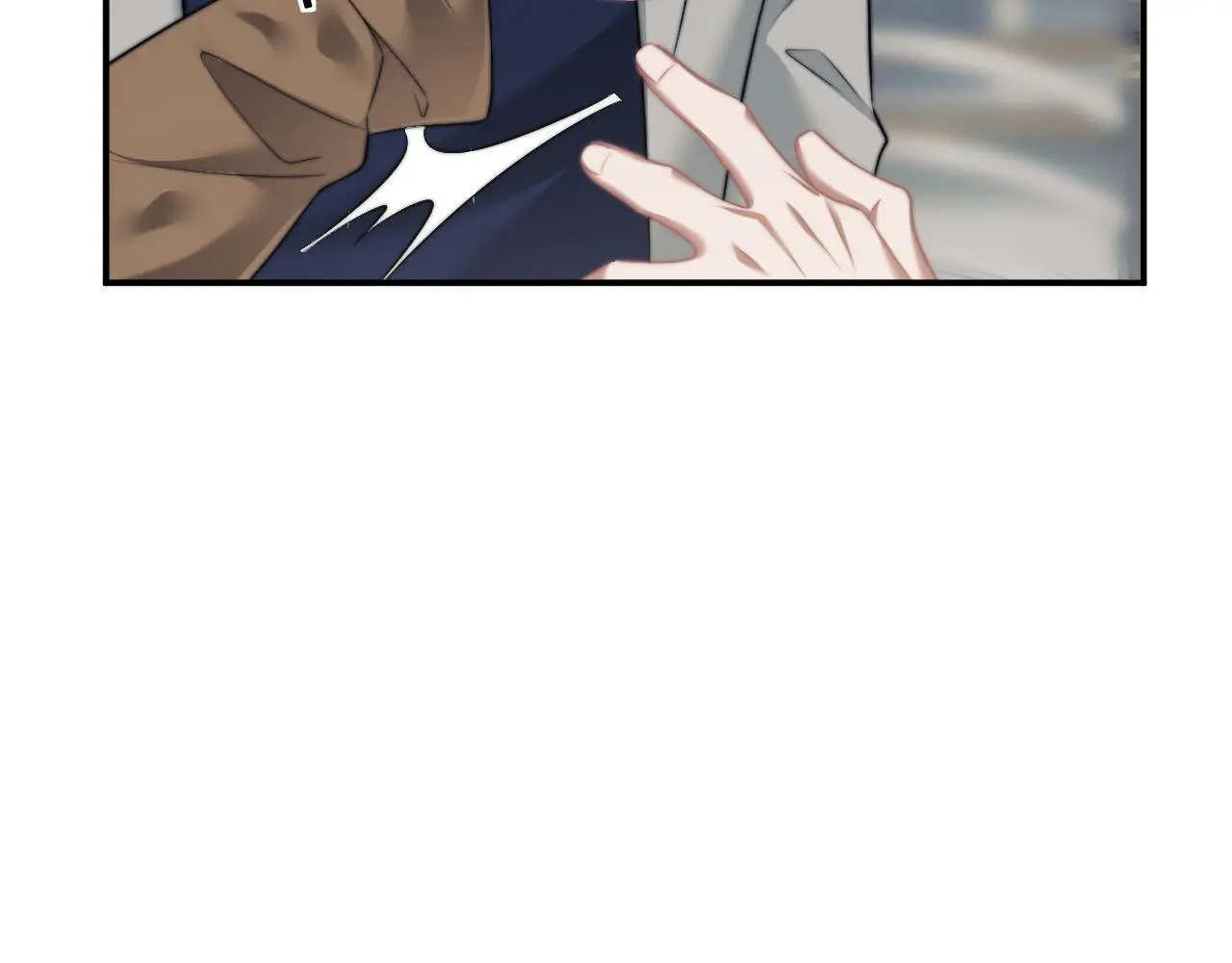 第45话 宴小少爷是粘人精 第51页