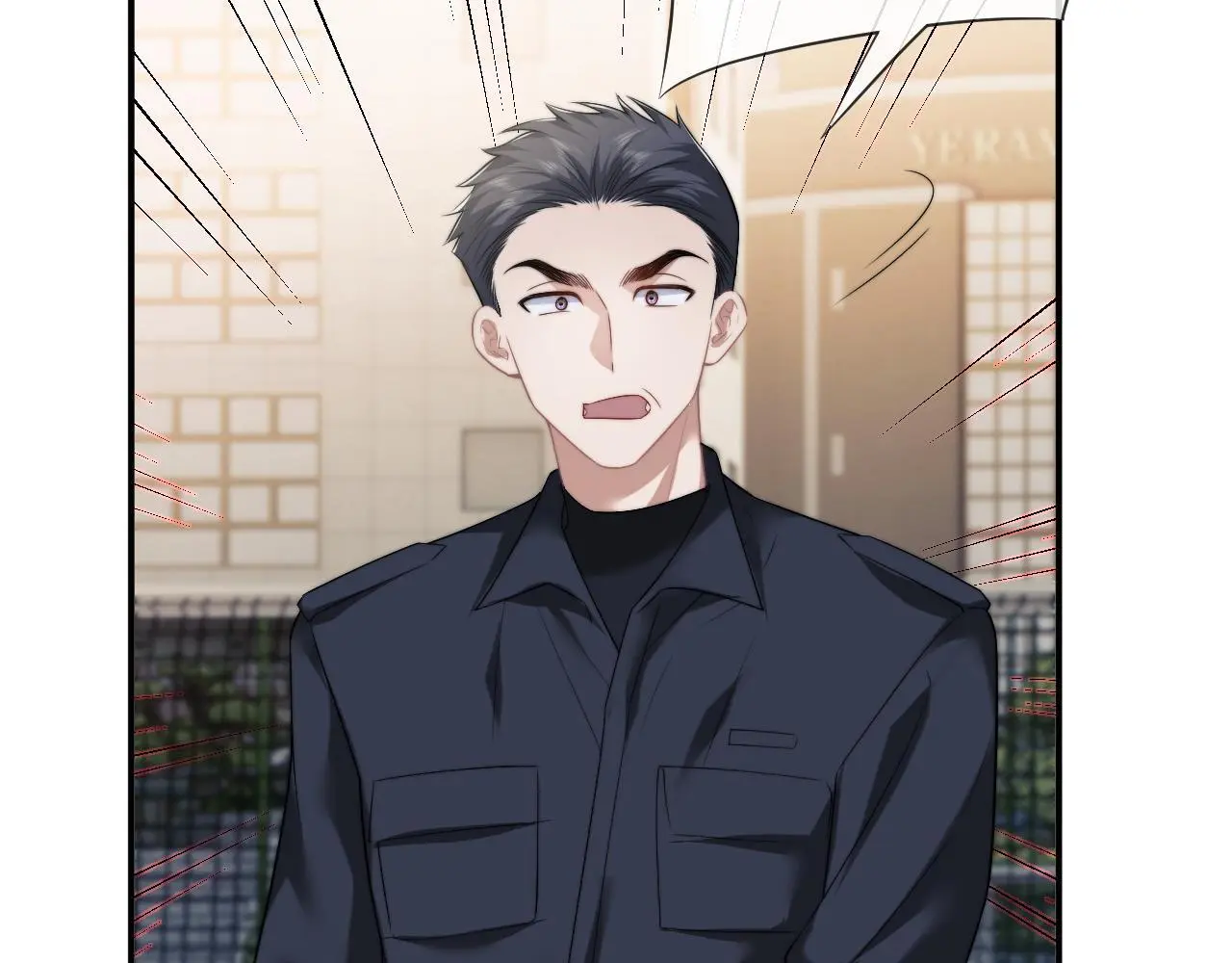 第45话 宴小少爷是粘人精 第56页