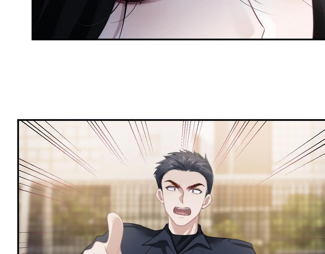 第46话 所谓精英教育 第6页