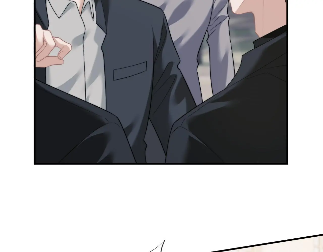 第46话 所谓精英教育 第46页