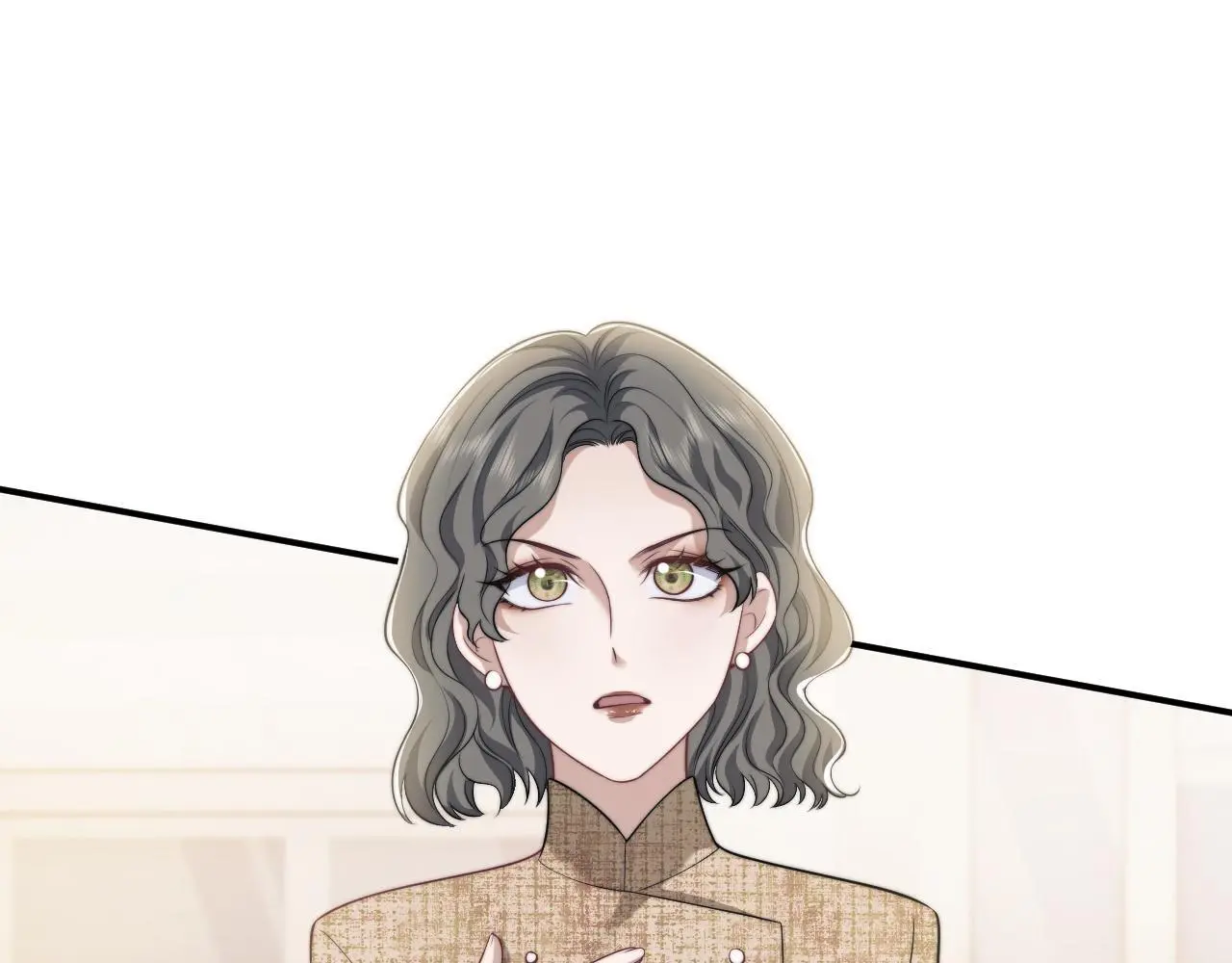 第46话 所谓精英教育 第49页