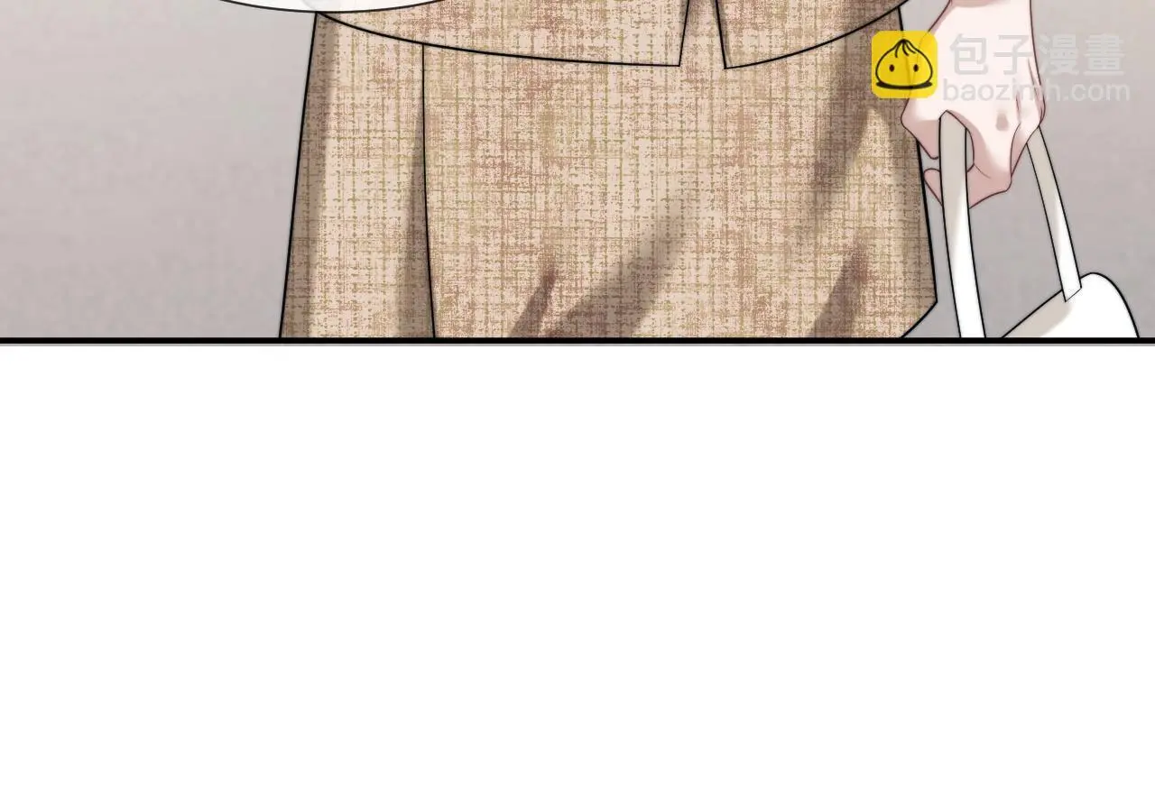 第46话 所谓精英教育 第51页