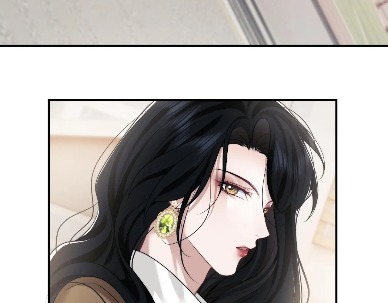 第47话 淮宁中学的秘密 第9页