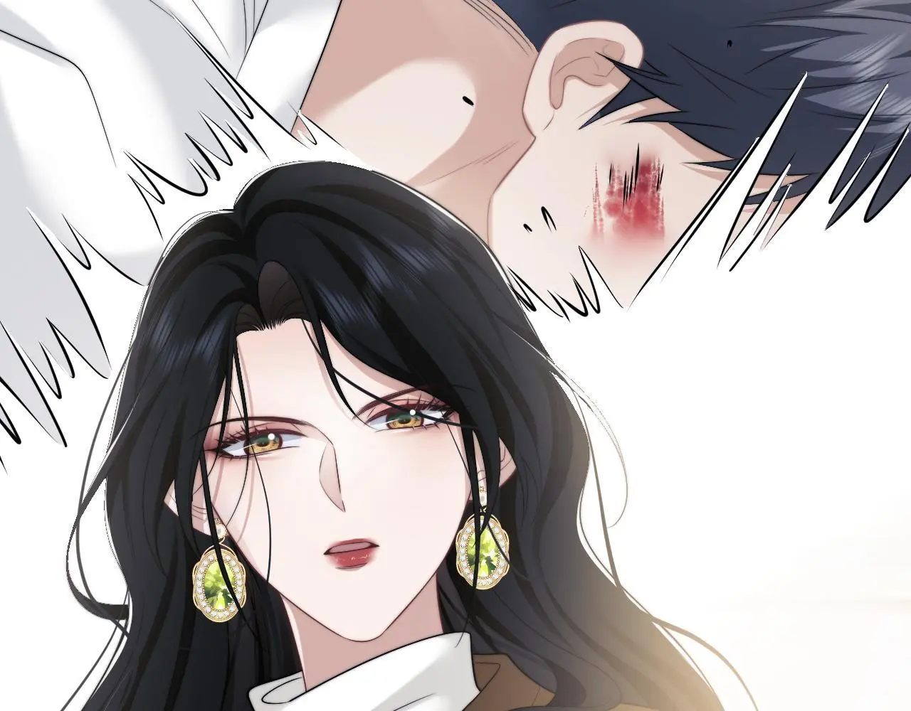 第47话 淮宁中学的秘密 第21页