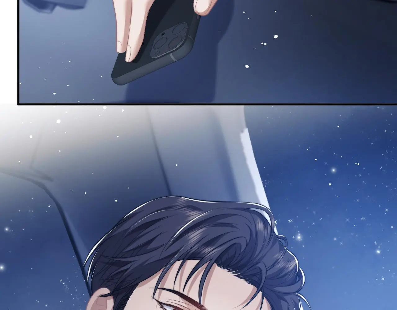 第47话 淮宁中学的秘密 第57页