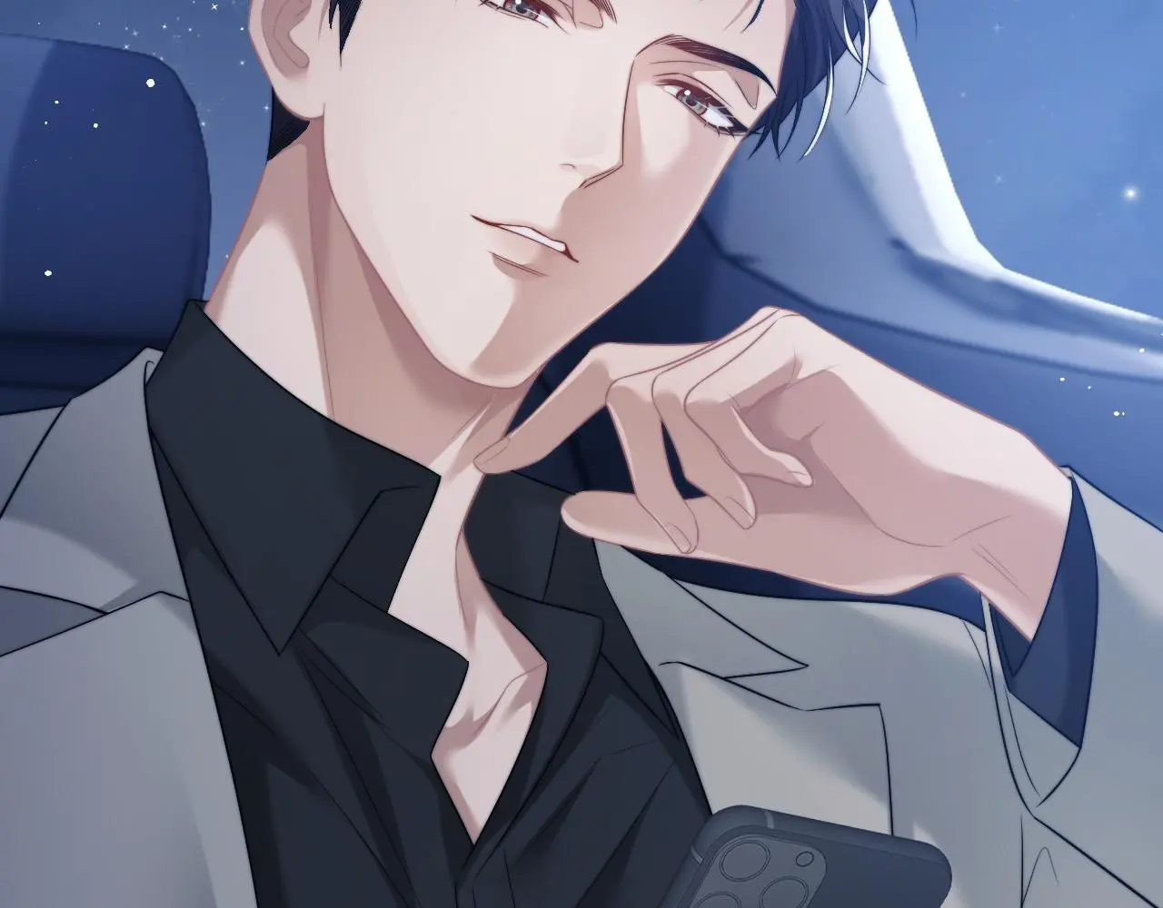 第47话 淮宁中学的秘密 第58页