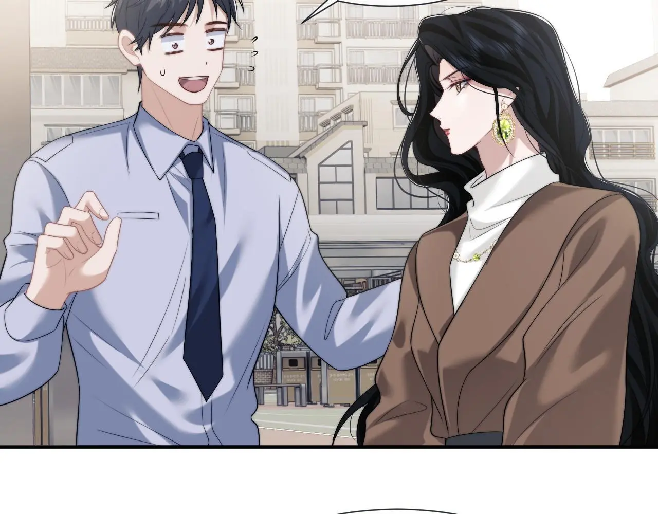 第48话 主母惩恶人 第42页