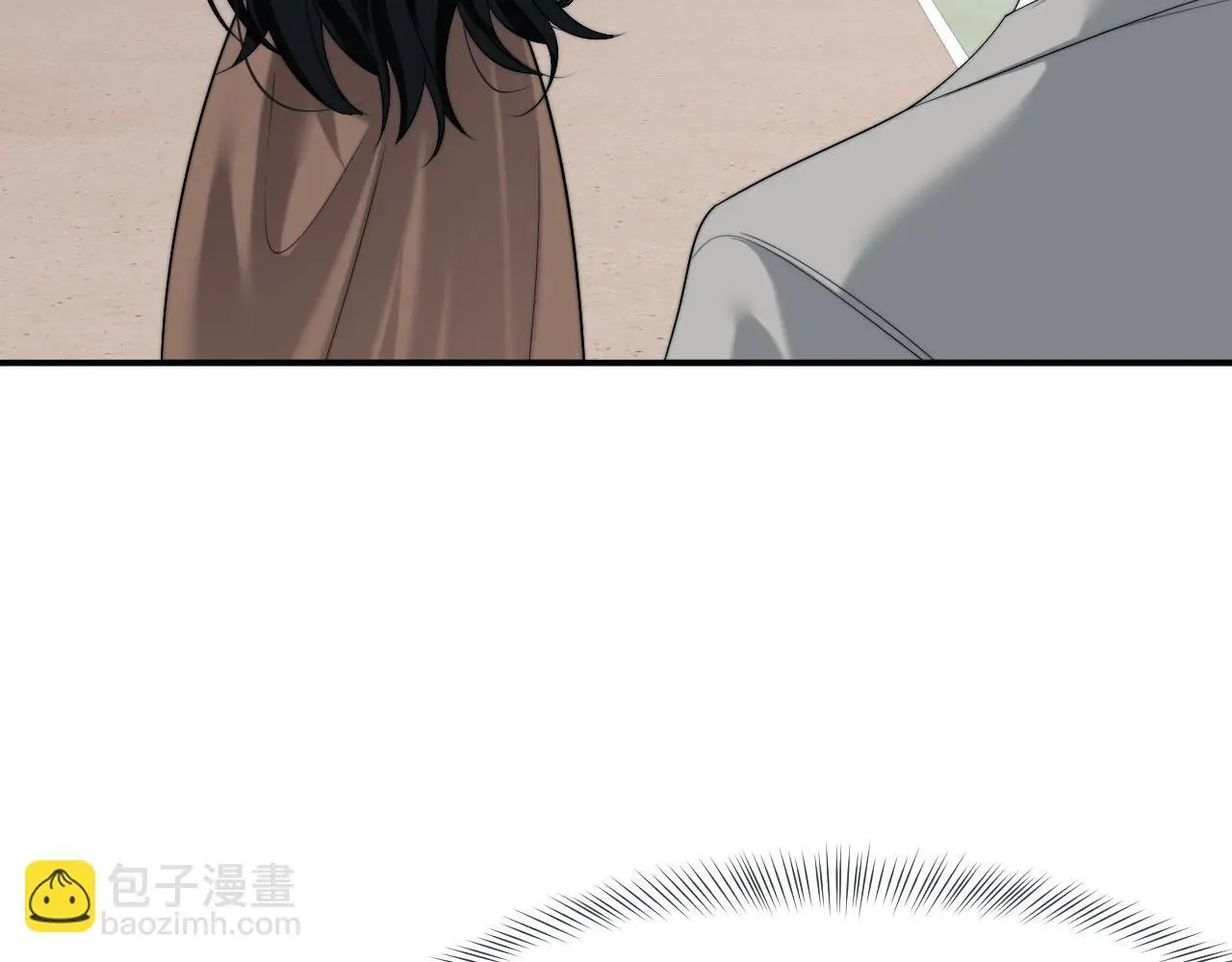 第48话 主母惩恶人 第47页