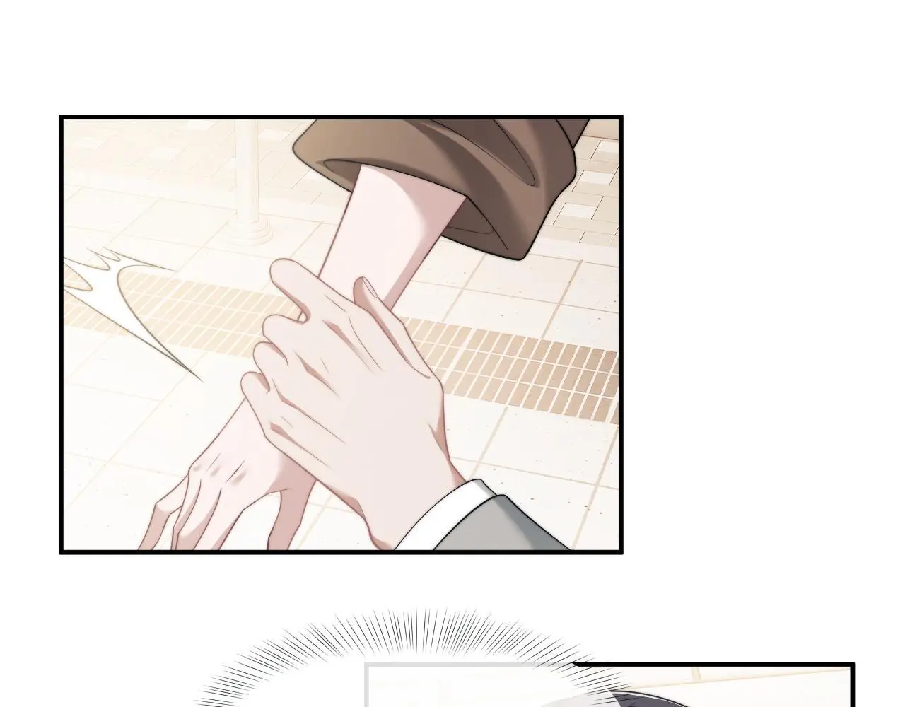 第48话 主母惩恶人 第52页