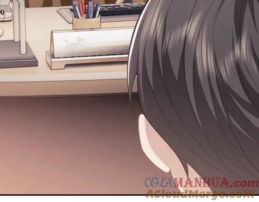 第49话 你怎么能和她比？ 第7页
