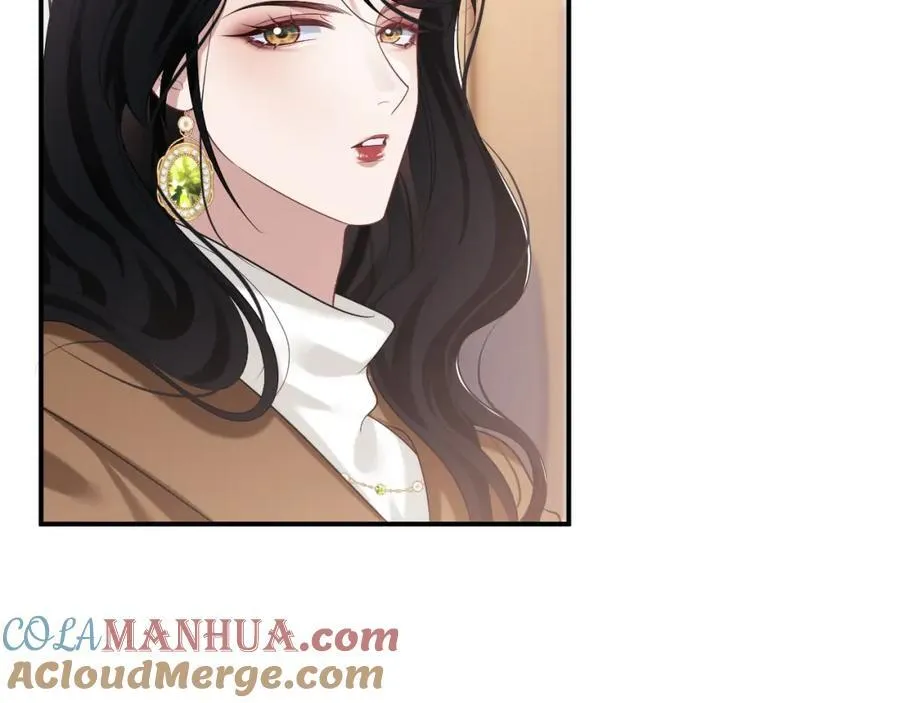 第49话 你怎么能和她比？ 第10页