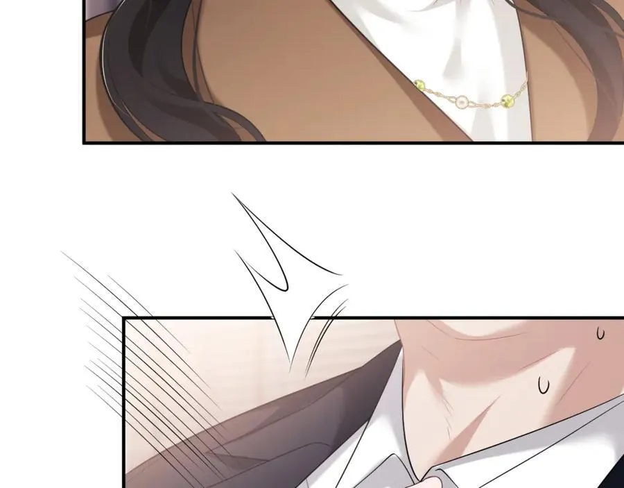 第49话 你怎么能和她比？ 第15页