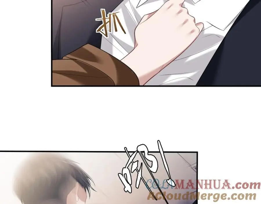 第49话 你怎么能和她比？ 第16页
