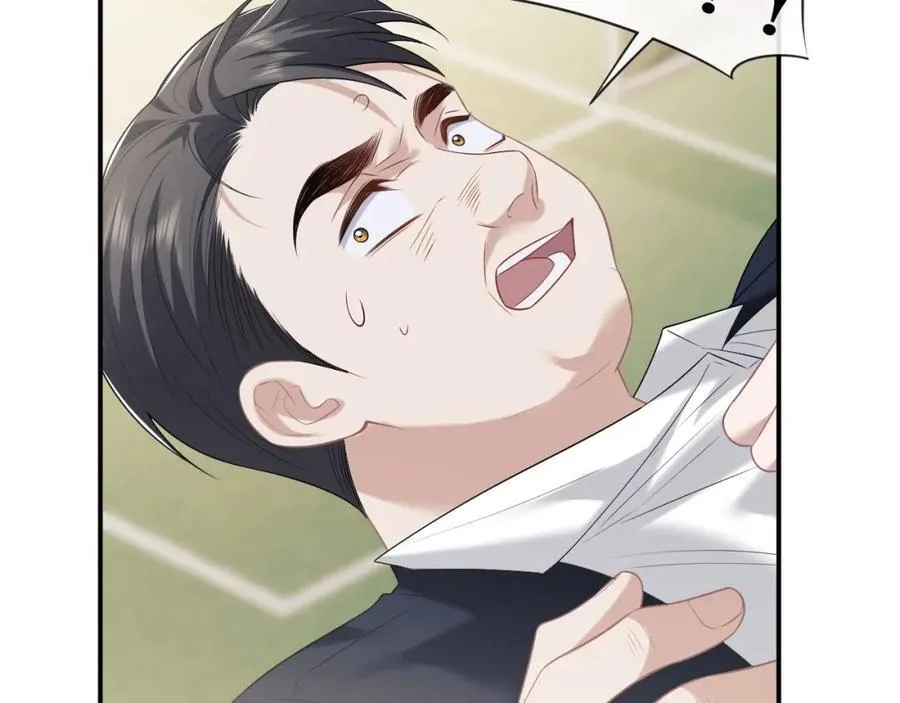 第49话 你怎么能和她比？ 第30页