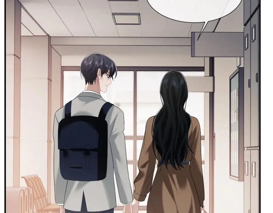 第49话 你怎么能和她比？ 第39页