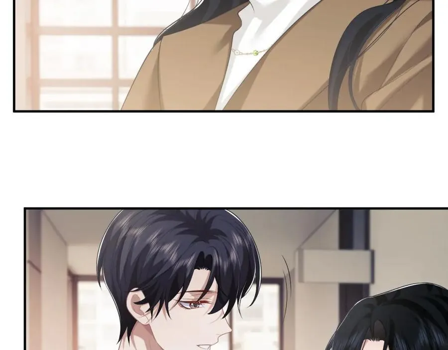 第49话 你怎么能和她比？ 第50页