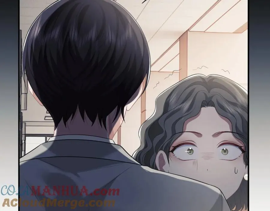 第49话 你怎么能和她比？ 第64页