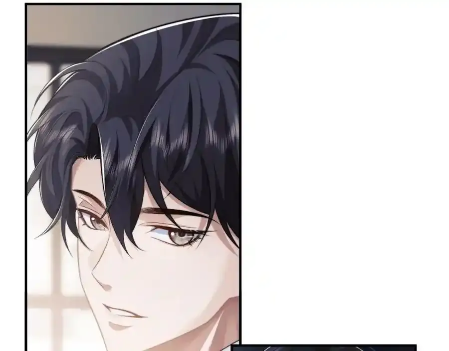 第50话 真铲平学校 第11页